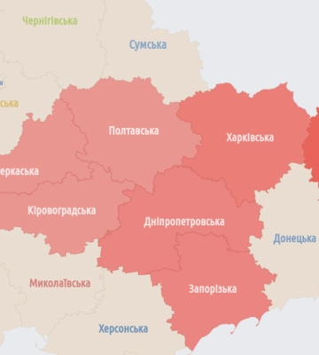 Повітряна тривога у шести областях: атака дронами, у Кривому Розі - вибух