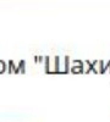 Рашисти атакували Кривий Ріг дроном-камікадзе, є влучання