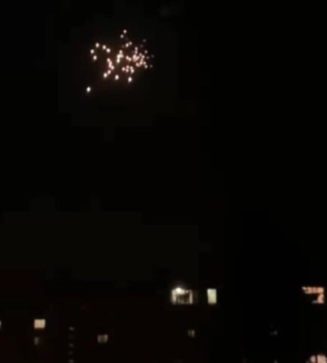 Іранський дрон ударив по Кривому рогу – Вілкул