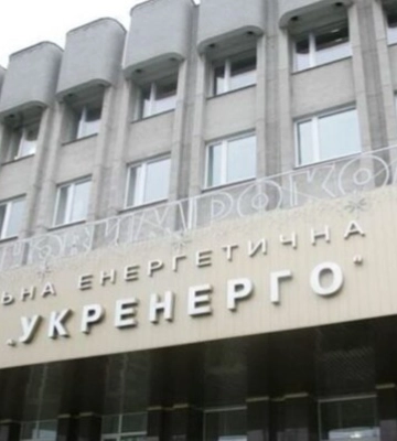 Из-за атаки дронов ни один энергообъект не был поврежден – Укрэнерго