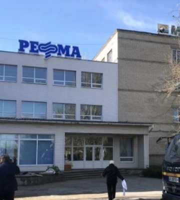 В Мелитополе взорвался завод, где находился штаб оккупантов