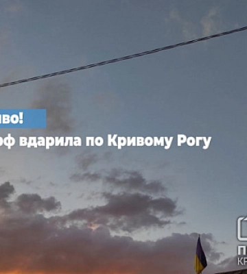 Где в Кривом Роге можно привить от коронавируса детей от 5 до 11 лет