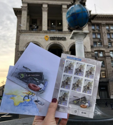 Укрпошта четвертого листопада випускає марку «Кримський міст на біс!»