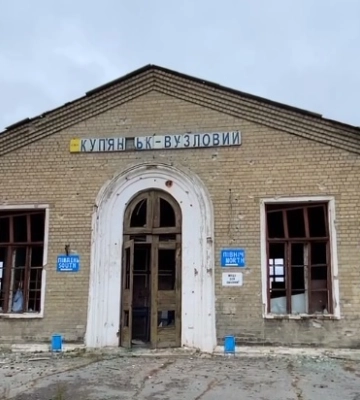 З Харкова до Куп’янська вирушив перший поїзд (відео)
