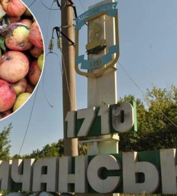 В Лисичанске критическая ситуация с продуктами, а россияне раздают голодным семьям яблоки