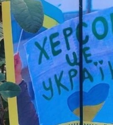 Українські партизани влаштували сміливу акцію у Херсоні: фото та відео