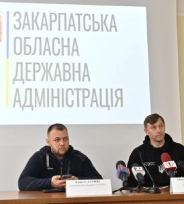 У Закарпатській ОВА розповіли про результати цифровізації регіону від початку року
