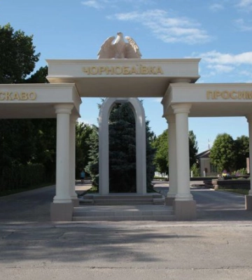 Військові рф залишили блокпости у Чорнобаївці та ще кількох населених пунктах Херсонщини