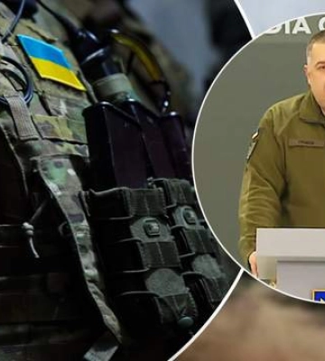 ВСУ сопротивляются, – в Генштабе рассказали о ситуации на Бахмутском направлении