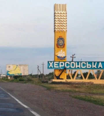 На Херсонщині влучили у кафе, де обідали військові рф - Хлань