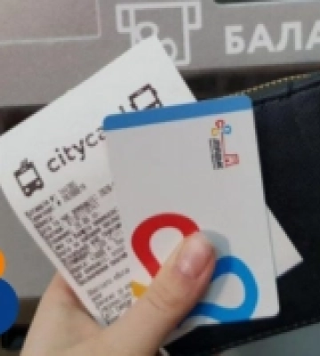 Де у Луцьку поповнити електронні квитки CityCard: адреси