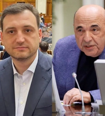 Рада лишила мандатов двух нардепов из-за потери ими украинского гражданства Рада лишила мандатов двух нардепов из-за потери ими украинского гражданства