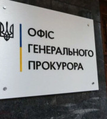 Експосадовця КМДА підозрюють у незаконній передачі профспілкам держмайна вартістю майже 250 млн гривень