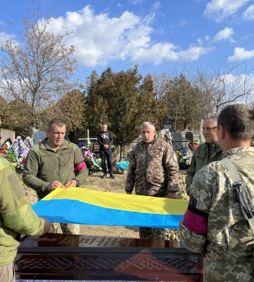 На Одещині попрощалися із старшим лейтенантом Ігорем Проскуровським, - ФОТО