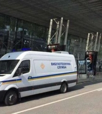 У Тернополі повідомили про замінування вокзалу, універмагу та освітніх закладів
