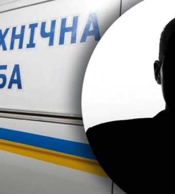 У Тернополі повідомили про замінування вокзалу, універмагу та освітніх закладів