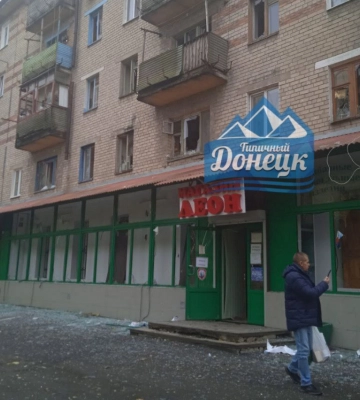 Донецьк під обстрілом, поранено п&#039;ятьох людей