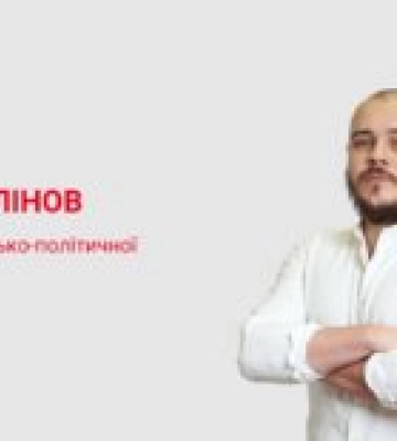 Что касается Черного моря, Крыма и унижений Путина