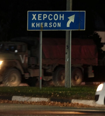 Російські війська покидатимуть Херсон із артилерійським вогнем — британська розвідка