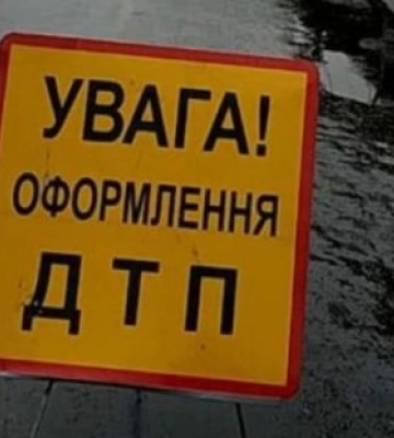 В Одесі збили жінку на пішохідному переході