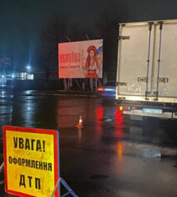 На Полтавщині жінка потрапила під вантажівку