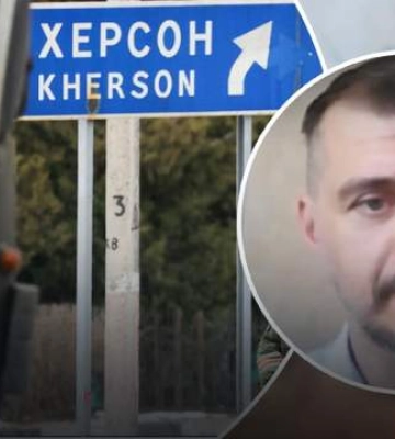 Подставить Шойгу: почему ФСБ выгодно, если российские военные оставят правый берег