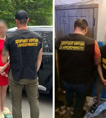 На Дніпропетровщині жінка отримала 300 тисяч від торгівлі наркотиками