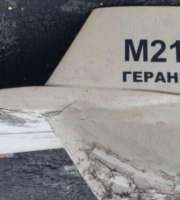 На Дніпропетровщині та Запоріжжі пролунали вибухи. Перші подробиці