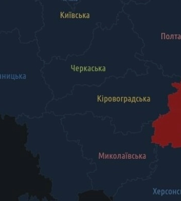 Звуки дронів-камікадзе та вибухів на Дніпропетровщині: що відомо станом на зараз