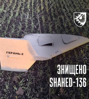 Уночі над Україною збили 9 дронів-камікадзе: один долетів до Львівщини
