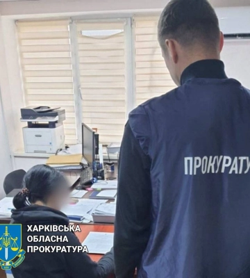 Співробітницю податкової з Куп’янська затримали за роботу на ворога
