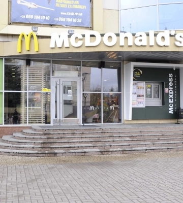 У Рівному відновили роботу єдиного ресторану McDonald’s