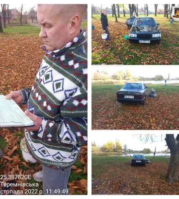 У Луцьку склали протокол на чоловіка, який мив авто в Теремнівському ставку