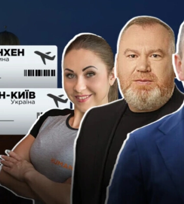 Полтора миллиарда для фитнес-тренера. Новые детали скандала вокруг «Большого строительства»