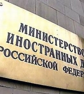 мзс росії пригрозило Британії прямим конфліктом у зв’язку з атакою на Севастополь