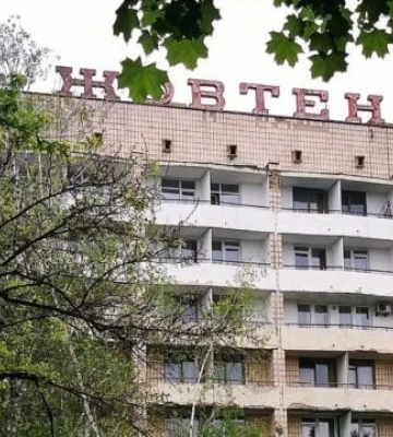 Переписав нерухомість у столиці на 250 млн грн: ексчиновника КМДА підозрюють у розкраданні держмайна