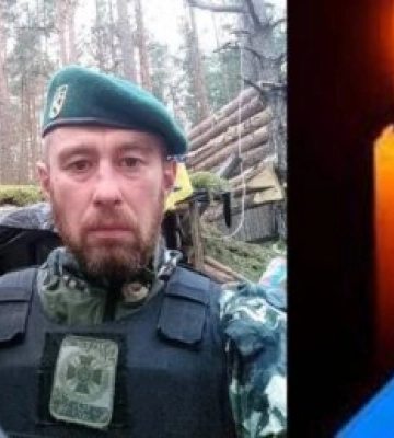 Прикордонники провели в останню путь свого побратима