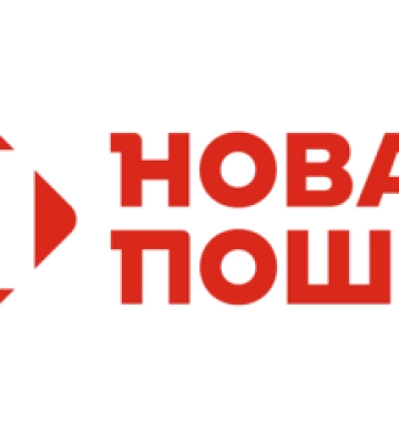 Внаслідок обстрілу Полтави дронами згоріли пуховики  на  понад мільйон гривень