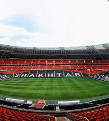 Украина хочет провести матчи чемпионата мира-2030 в Крыму и Донбассе