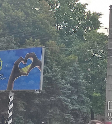 Оккупанты похищают и вывозят жителей Херсонщины