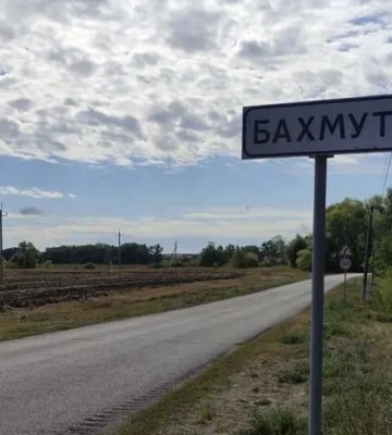 Чому Росія прагне захопити Бахмут та Соледар: роз&#039;яснення ЗСУ