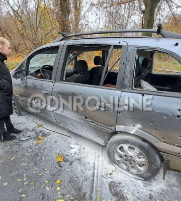 У Донецьку поранено чотирьох людей