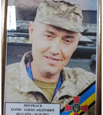 На Одещині попрощаються із захисником, що загинув у Запорізькій області, - ФОТО