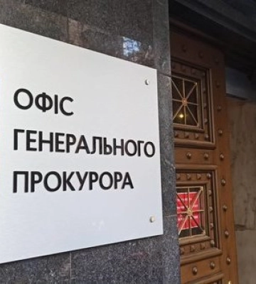 До 15 років за ґратами засуджено жителя Сумщини, який передавав у РФ дані щодо місць дислокації підрозділів ЗСУ