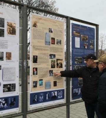 В Киеве открылась выставка «Быковня в документах и памяти»