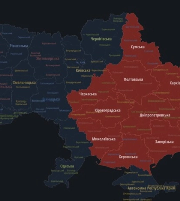 У частині регіонів України пролунала повітряна тривога