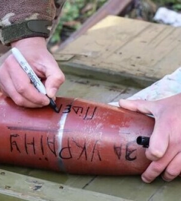 Нацгвардия обстреливает оккупантов в Харьковской области агитками про сдачу в плен