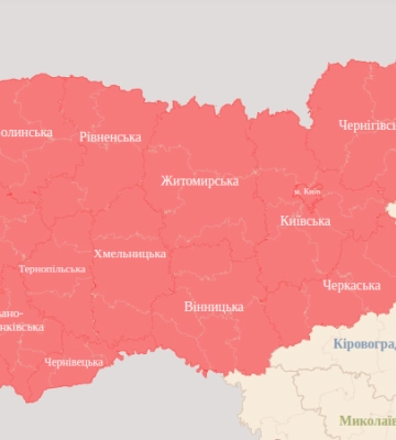 У Львівській області вдруге заревіли сирени повітряної тривоги (доповнюється)