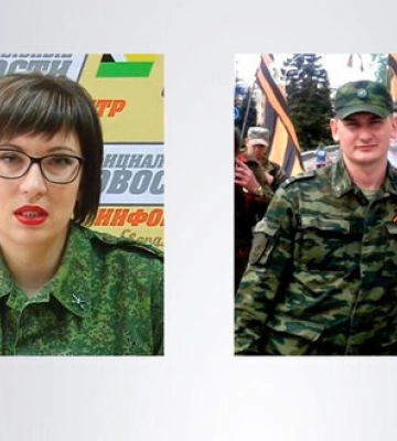 Працюють у військкоматах &quot;ЛНР&quot;. СБУ оголосила підозру чоловіку та жінці з Луганщини