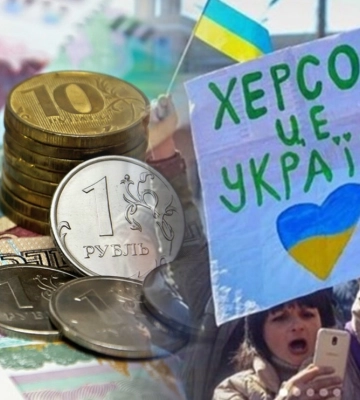 Окупанти у Херсоні оголосили цілодобову комендантську годину